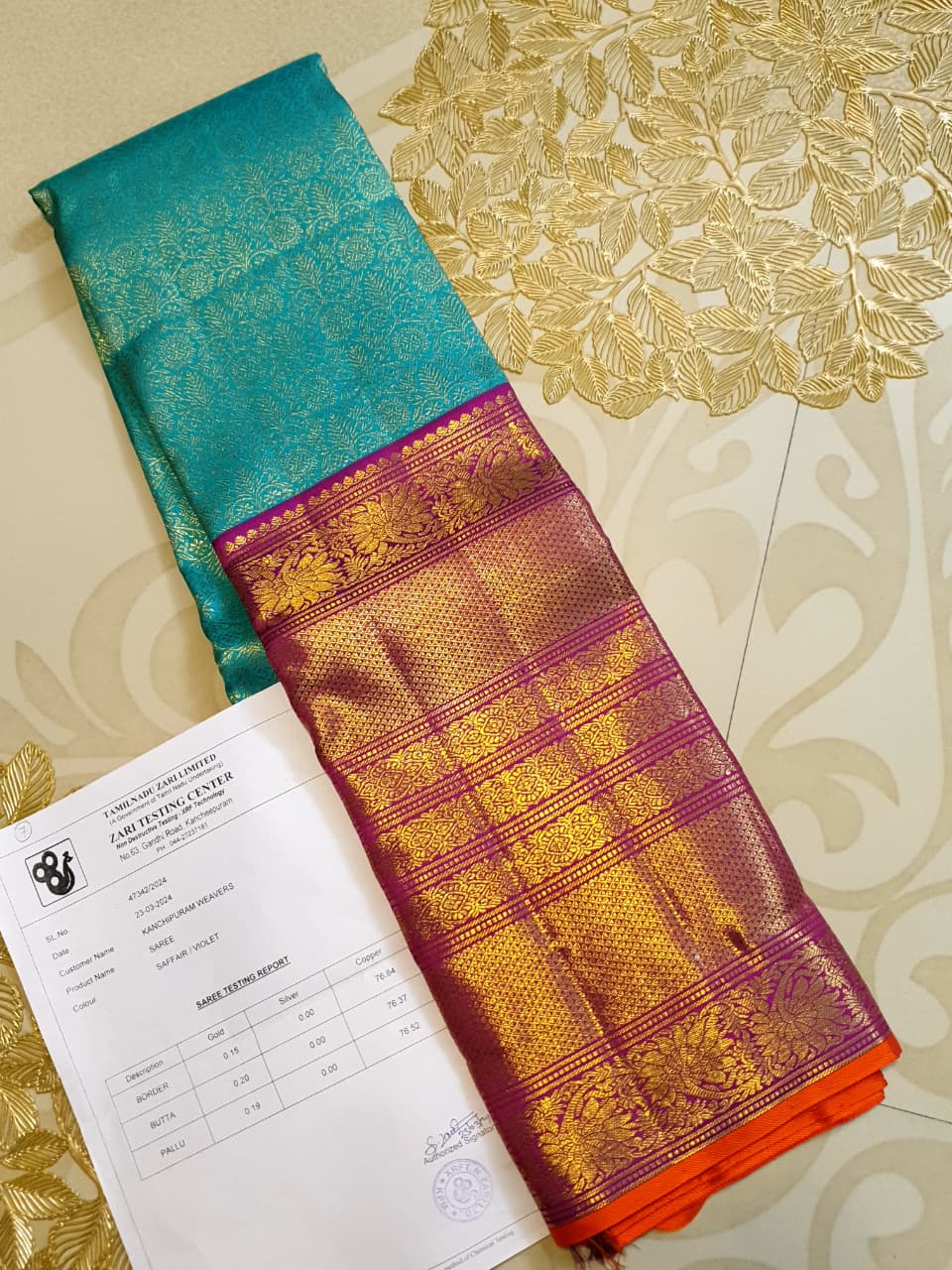 Sea Green Kanchipuram Handloom 2G Gold Pattu Silk Saree