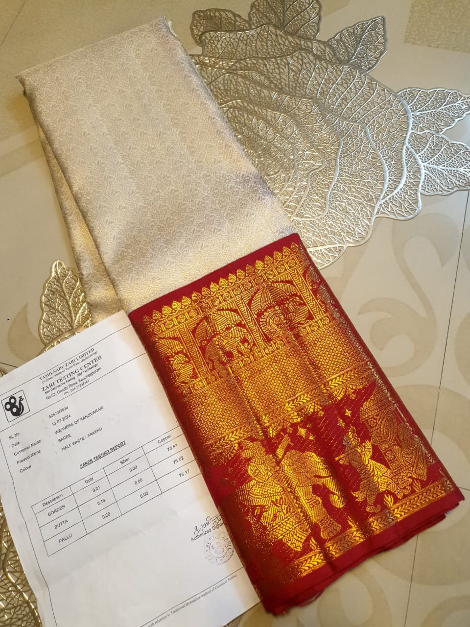 Beige Kanchipuram Handloom 2G Pure Gold Kalyana Pallakku Silk Saree